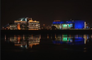 Palace of Arts & National Theater Budapest Night Cruises